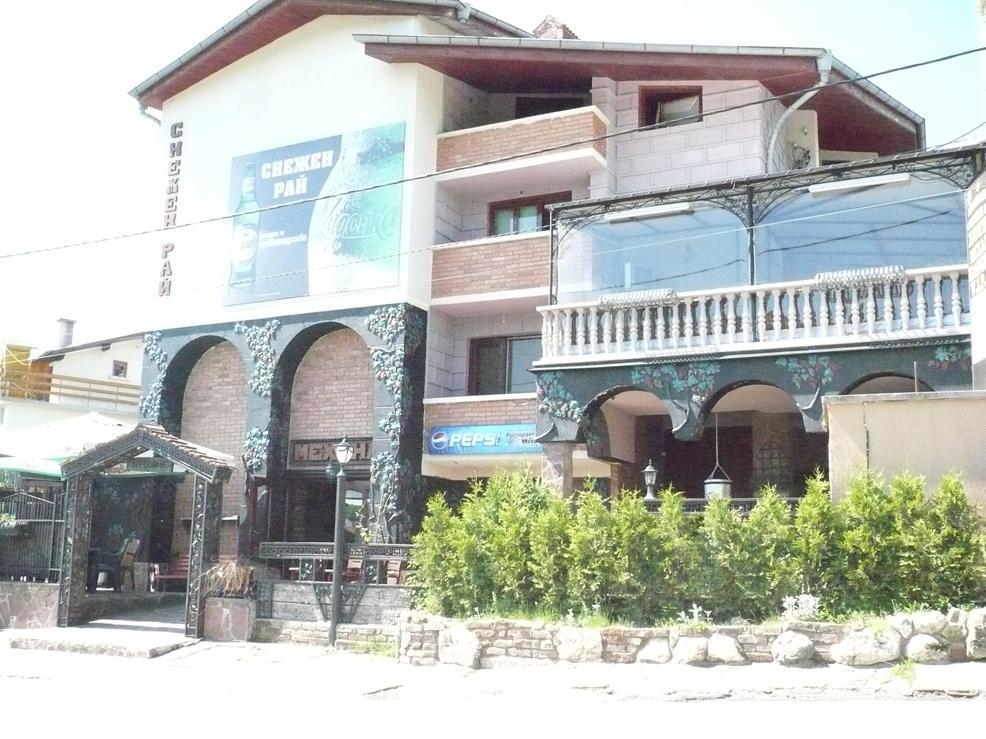 Snow Heaven Hotel Bankya Exterior foto